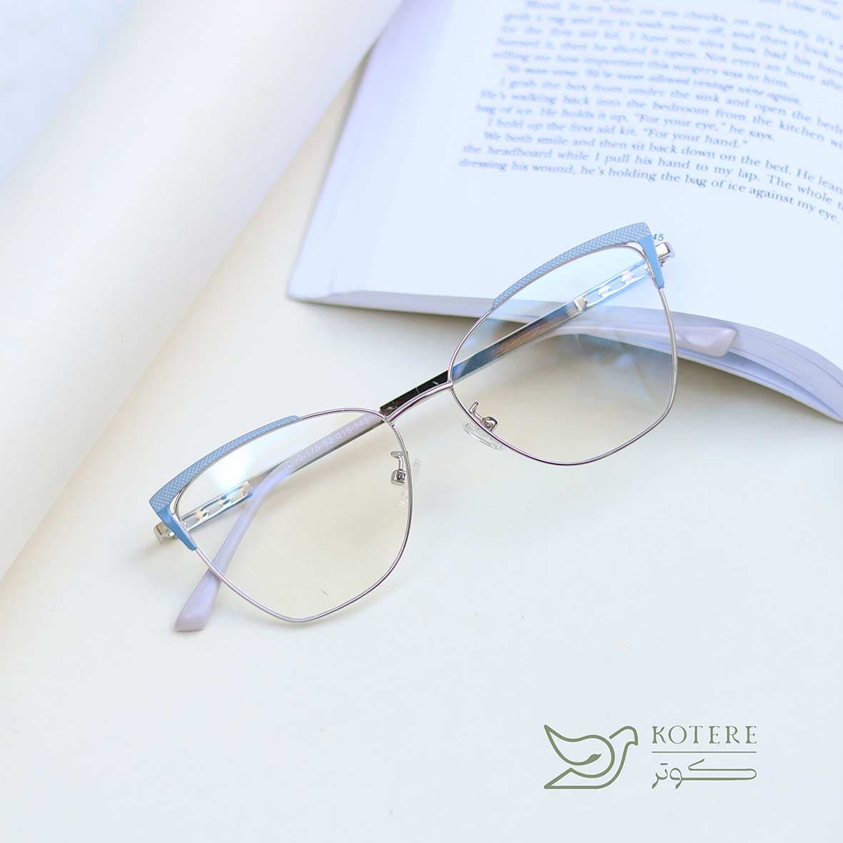 فریم طبی زارا — تصویر ۵