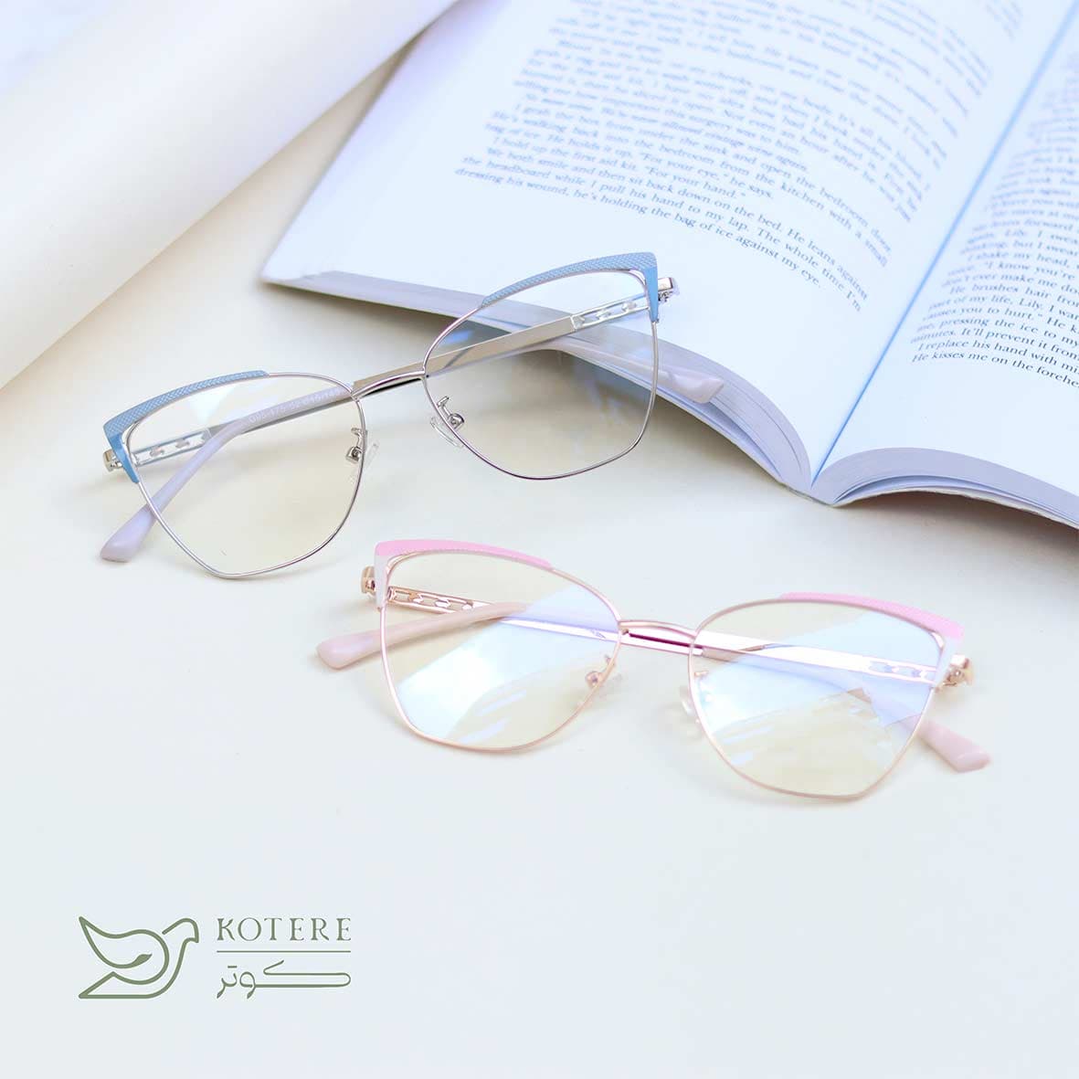 فریم طبی زارا