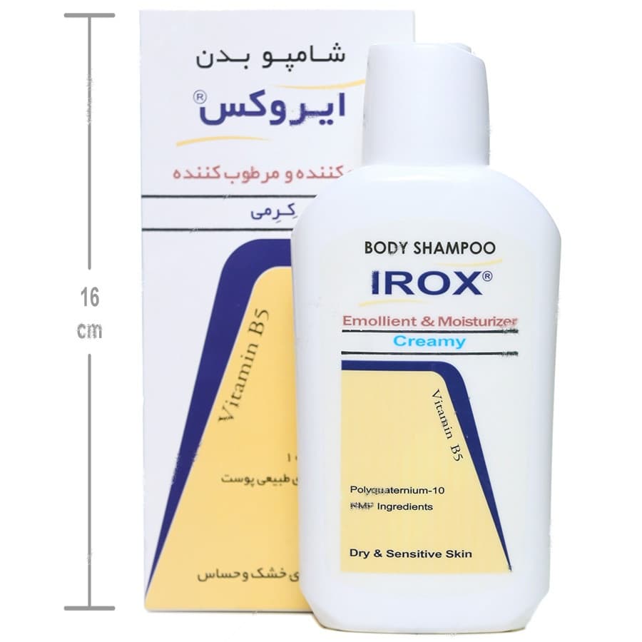 شامپو بدن کرمی پوست خشک و حساس — تصویر ۴