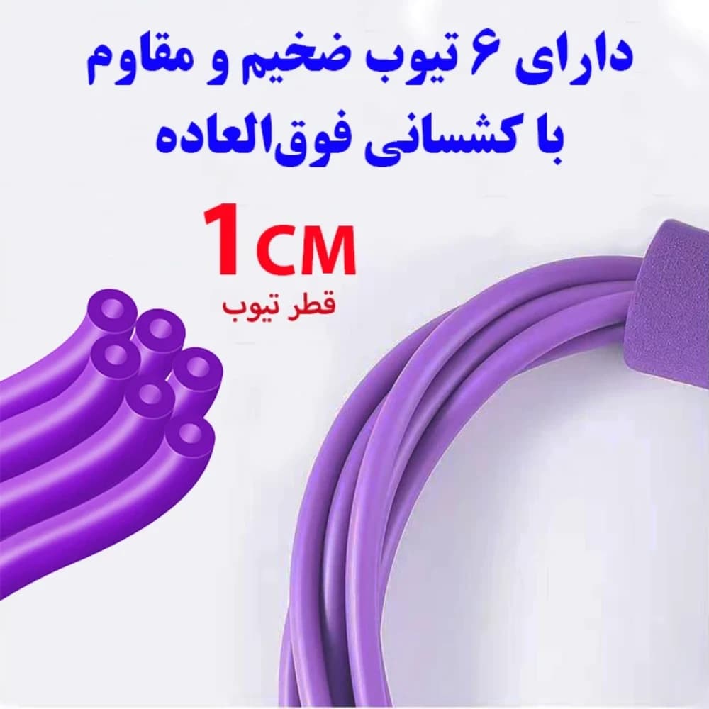 فنر شکم مدل پدال — تصویر ۴