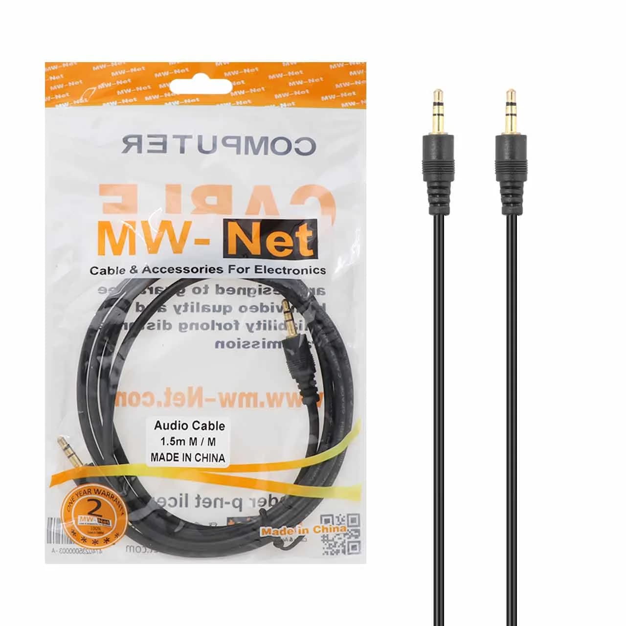 کابل صدا 1 به 1 طول 1.5 متر MW-Net-مشکی — تصویر ۲