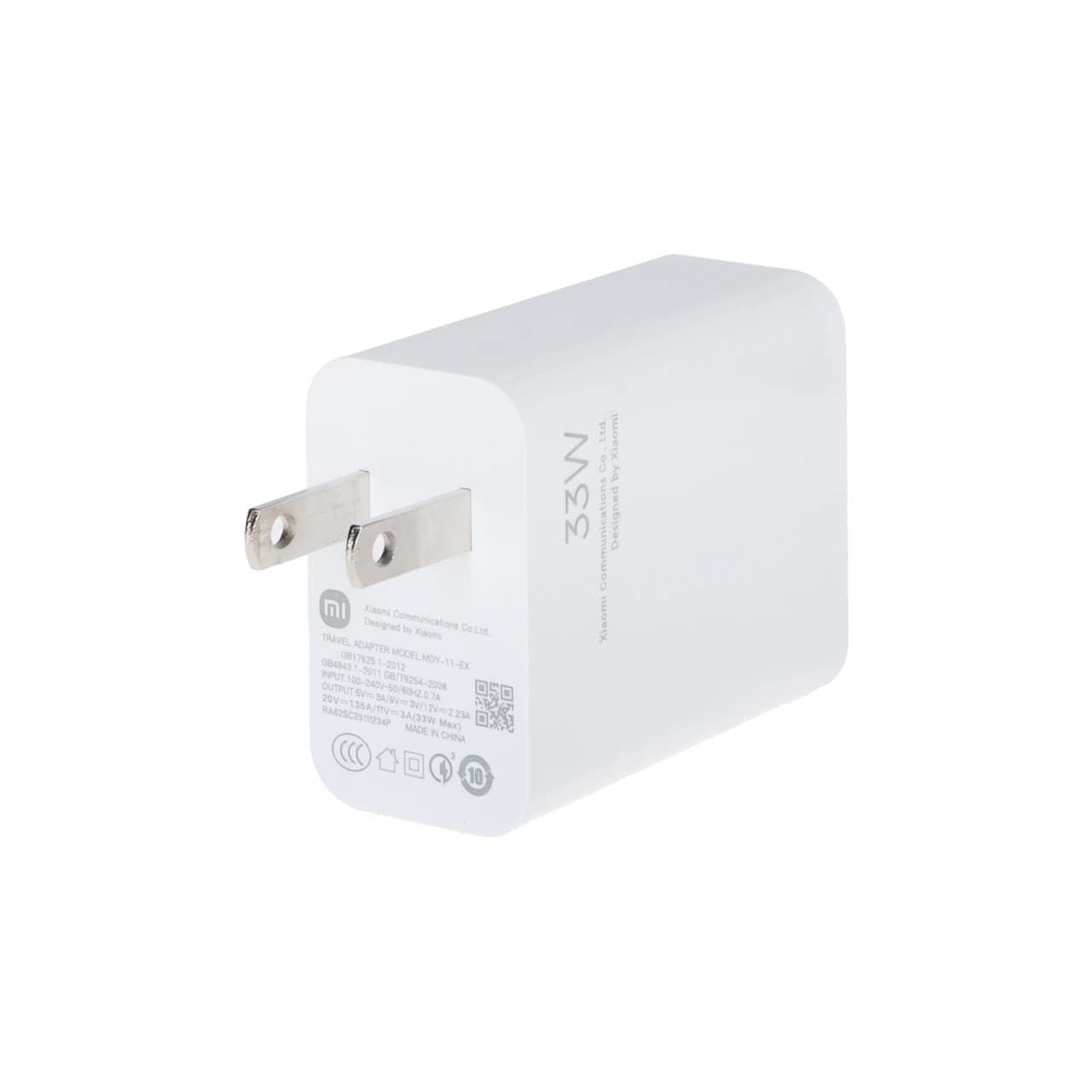 شارژر دیواری فست تک پورت Xiaomi مدل MDY-15W-EF 33W – سفید — تصویر ۳