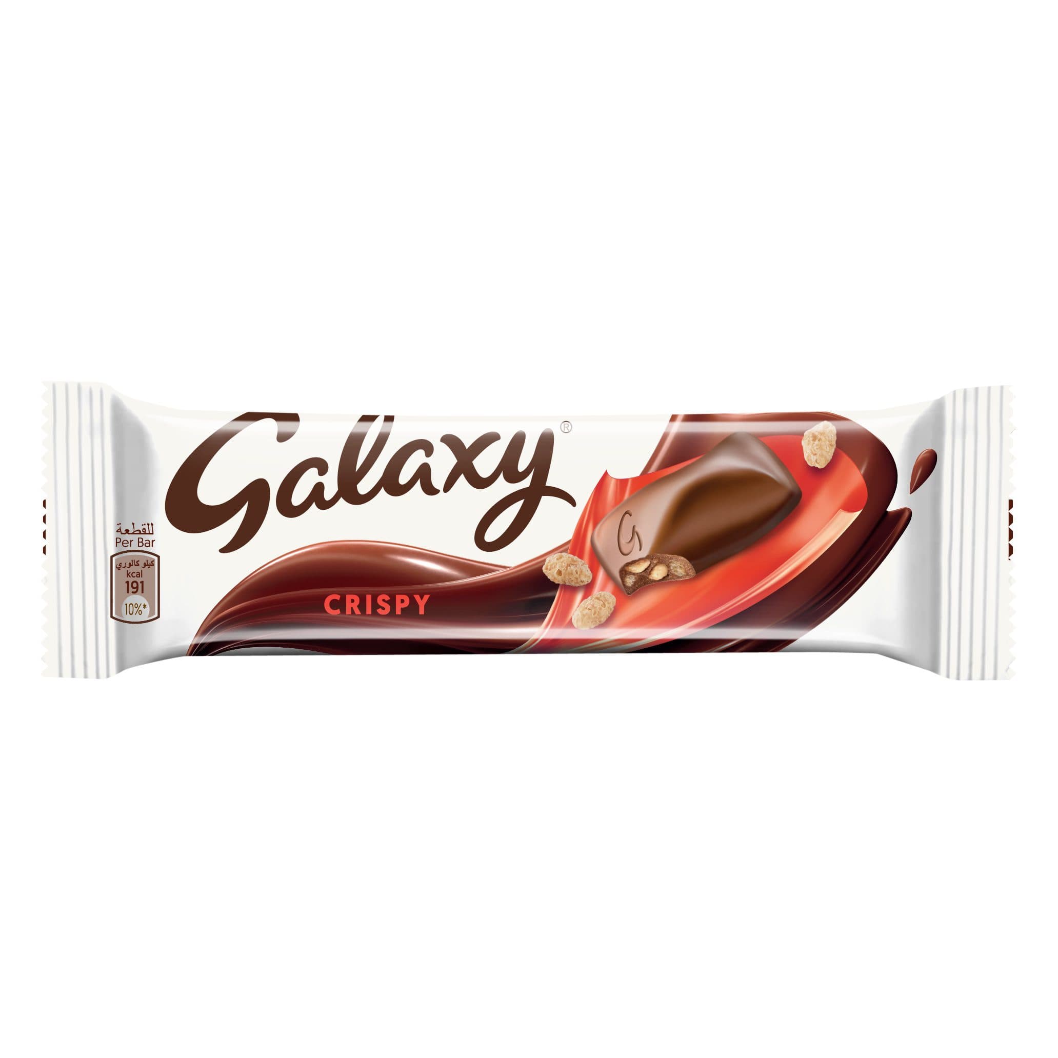 شکلات کریسپی گلکسی (galaxy) 100 گرمی