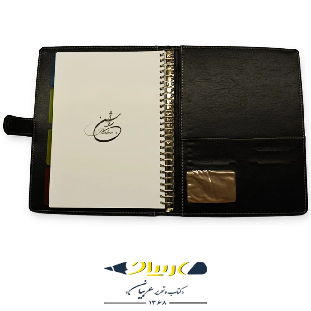 کلاسور چرم ۲۶ حلقه – برند راشن — تصویر ۳