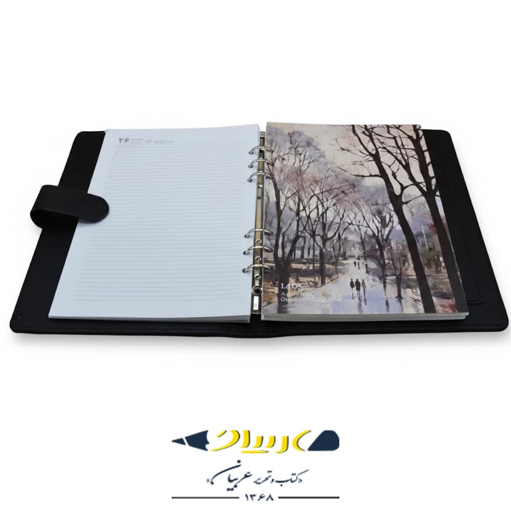 سررسید ارگانایزر چرم ژرف آفاق ۱۴۰۵ — تصویر ۳