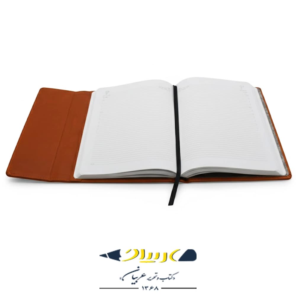 ست مدیریتی ۴ تکه آفاق ۱۴۰۵ — تصویر ۳