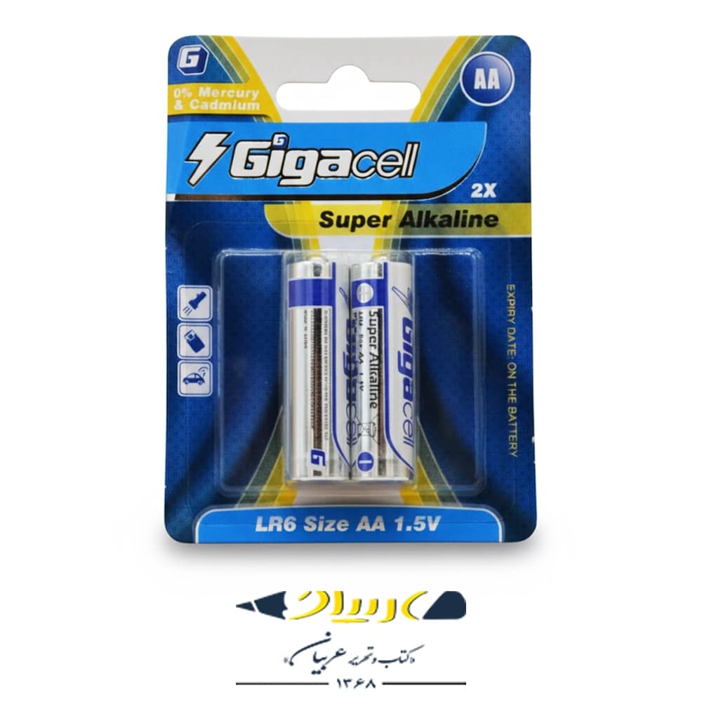 باتری قلمی گیگاسل – مدل Super Alkaline ( بسته ۲ عددی )