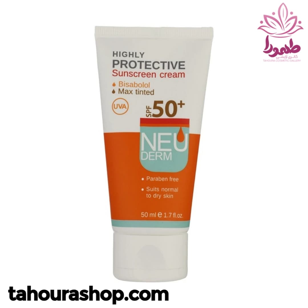 ضدآفتاب هايلی پروتکتيو SPF+50 پوست خشک تا معمولی نئودرم