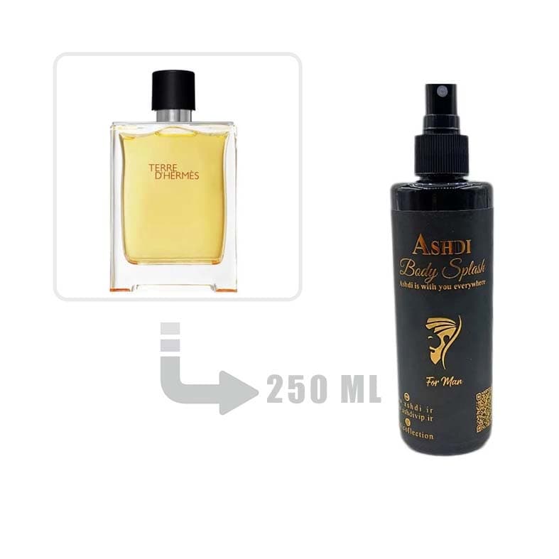 بادی اسپلش هرمس تق هرمس مردانه 250 میل | Hermes Terre d’Hermes for Men 250ml