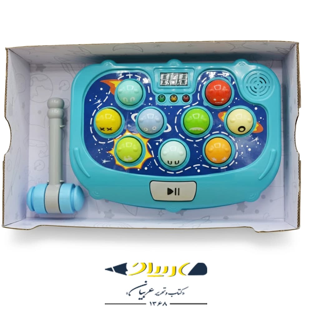 بازی مهارتی چکشی مدل Hunter Hammer