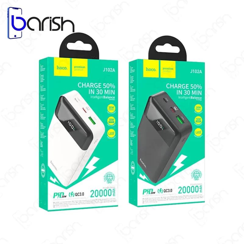 پاوربانک 20000 میلی آمپر فست شارژ PD هوکو مدل J102A — تصویر ۸