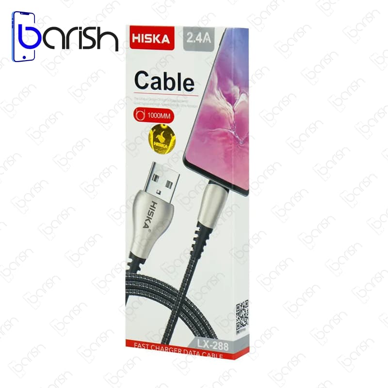 کابل دیتا و شارژ USB به MicroUSB هیسکا مدل LX-288 — تصویر ۳