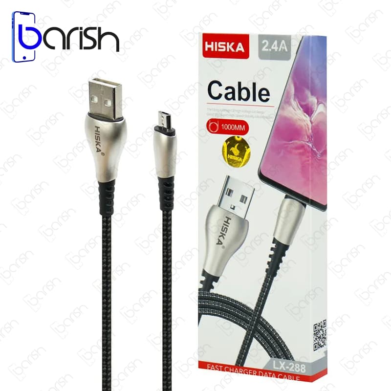 کابل دیتا و شارژ USB به MicroUSB هیسکا مدل LX-288 — تصویر ۲