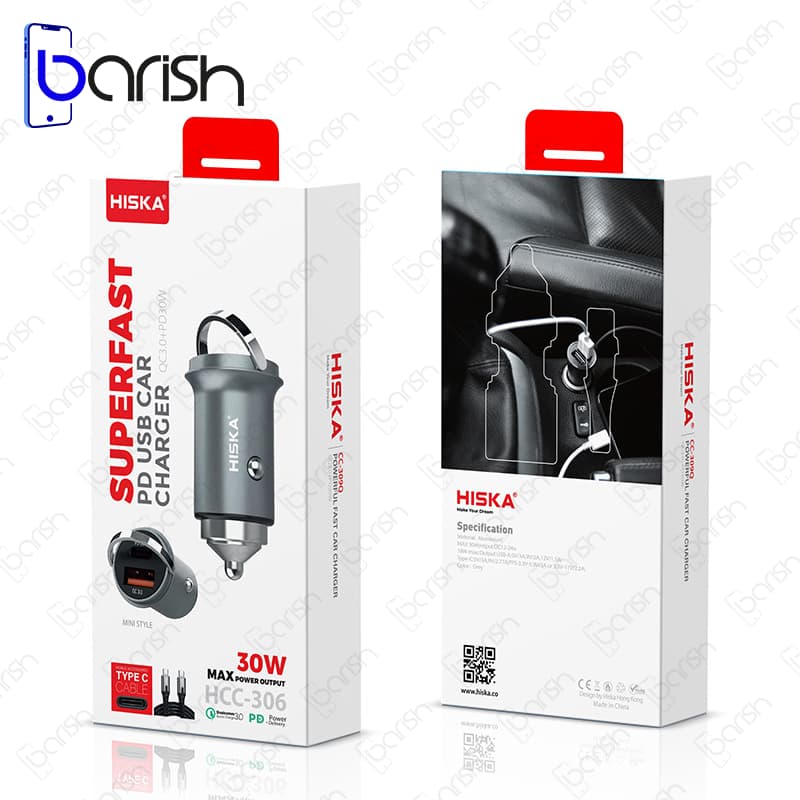 شارژر فندکی 30واتی هیسکا مدل HCC-306 همراه با کابل دو سر Type-C — تصویر ۵