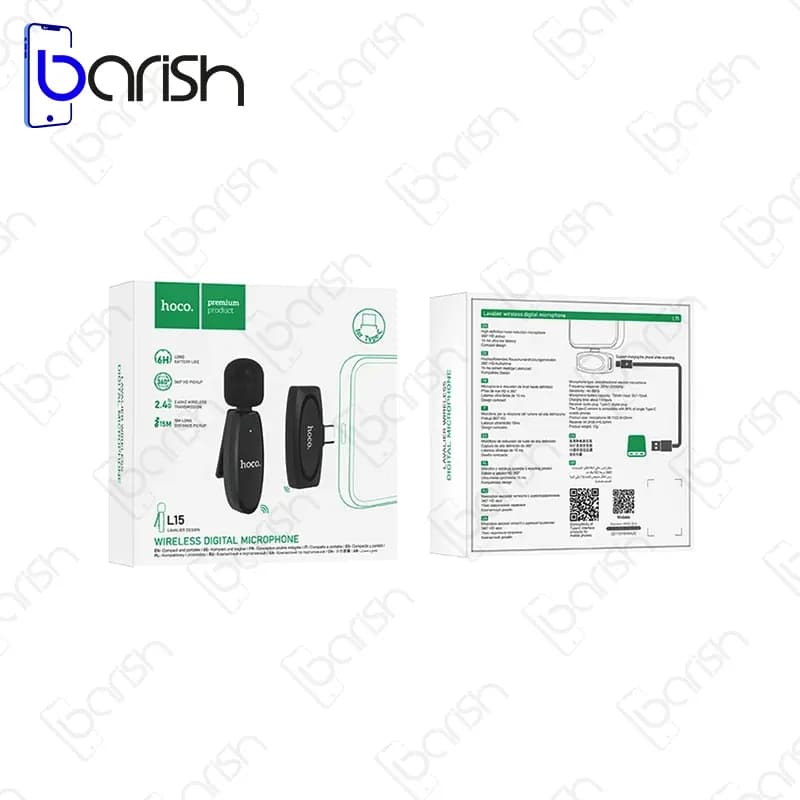 میکروفون یقه ای بلوتوثی تایپ سی هوکو مدل L15 — تصویر ۴