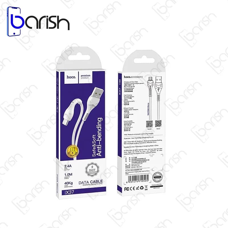 کابل دیتا و شارژ USB به MicroUSB هوکو مدل X37 — تصویر ۶