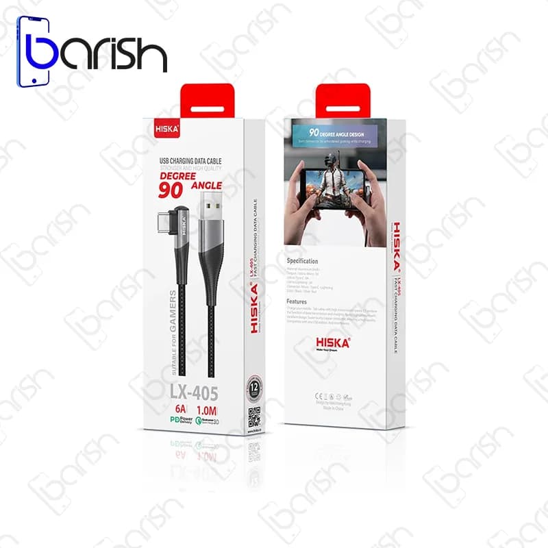 کابل دیتا و شارژ گیمینگ USB به لایتنینگ هیسکا مدل LX-405 — تصویر ۴