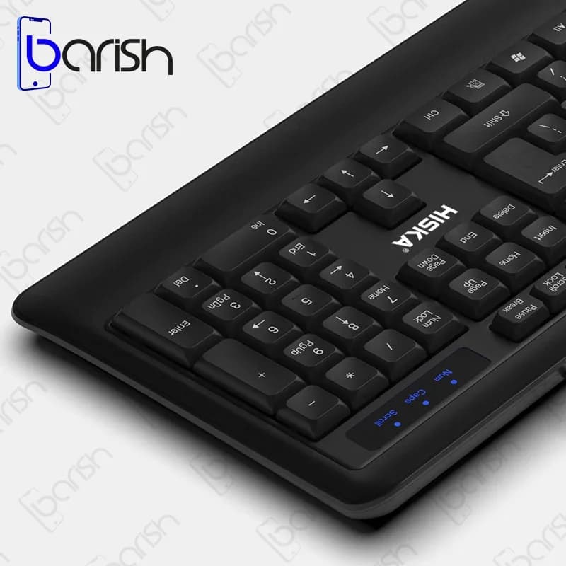 موس و کیبورد بی سیم هیسکا مدل H-MK15W — تصویر ۷