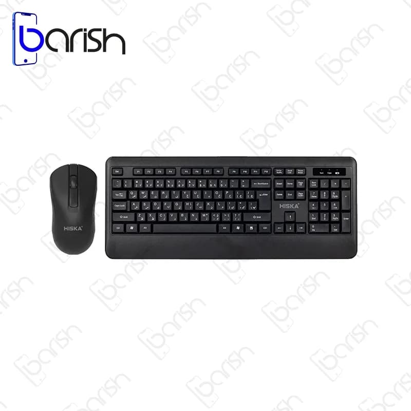 موس و کیبورد بی سیم هیسکا مدل H-MK15W — تصویر ۲