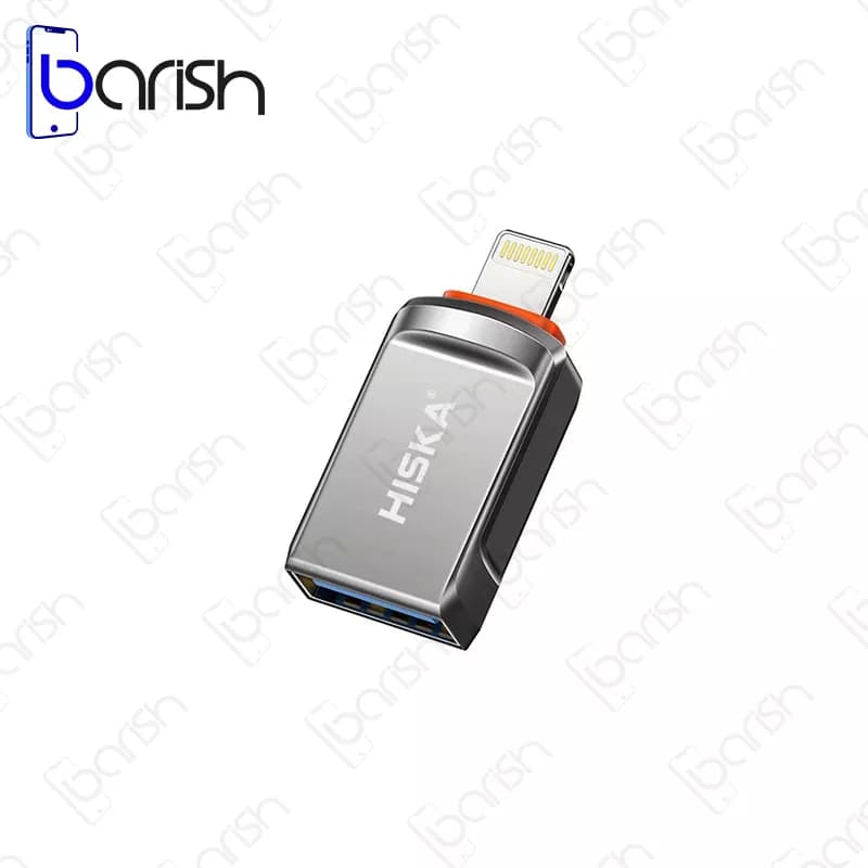مبدل OTG لایتنینگ هیسکا مدل H1