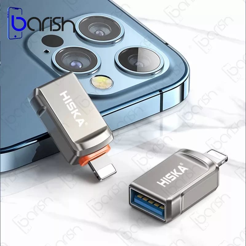 مبدل OTG لایتنینگ هیسکا مدل H1 — تصویر ۴