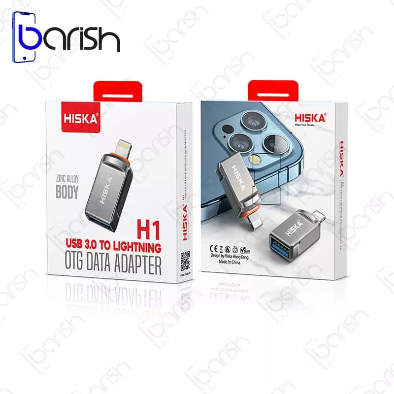 مبدل OTG لایتنینگ هیسکا مدل H1 — تصویر ۵