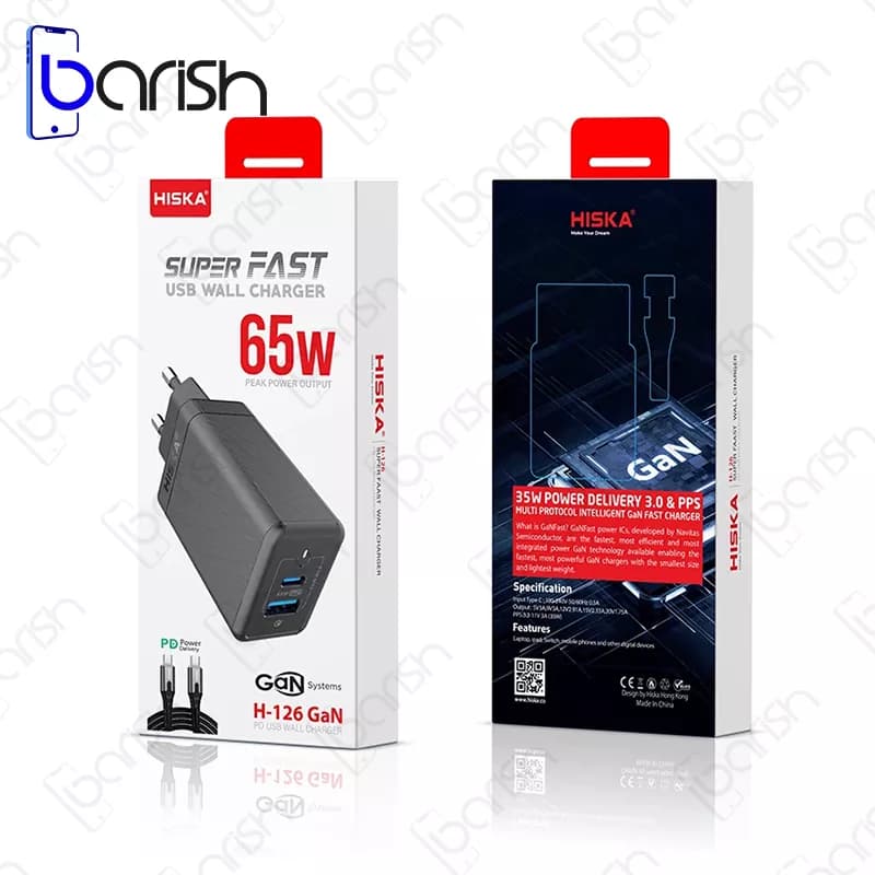 شارژر دیواری 65 واتی هیسکا مدل H-126GaN همراه با کابل Type-C — تصویر ۴