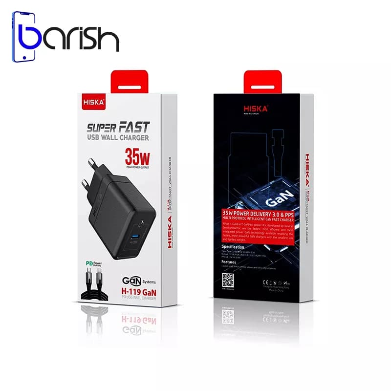شارژر دیواری 35 واتی هیسکا مدل H-119GaN همراه با کابل Type-C — تصویر ۶