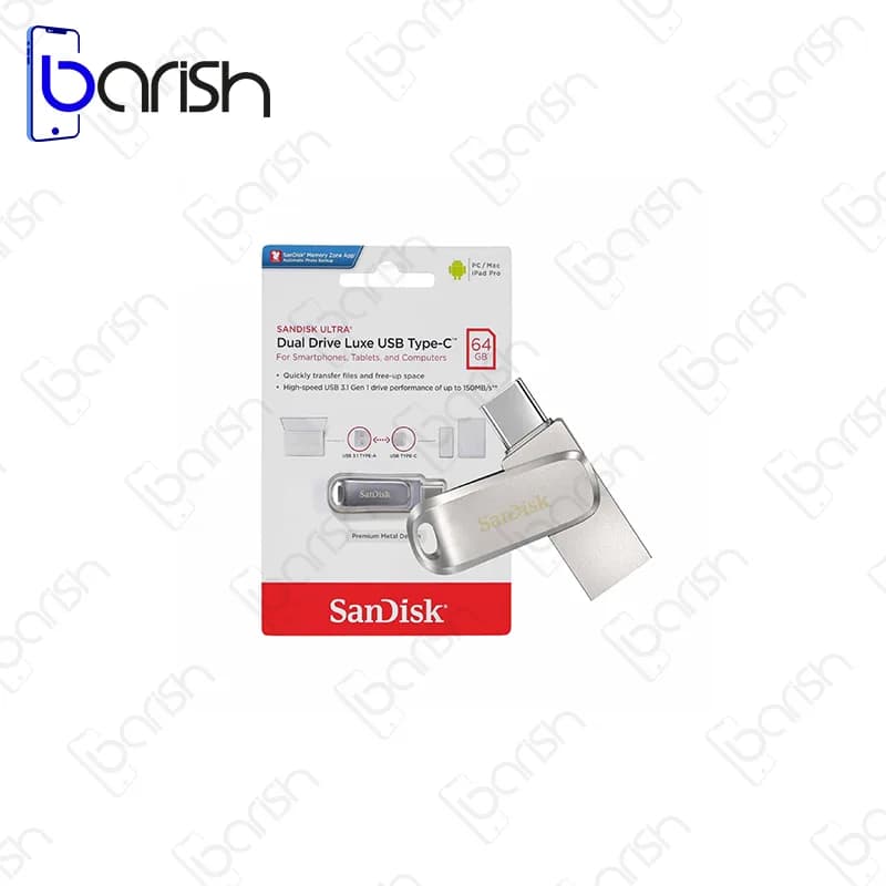 فلش مموری سن دیسک مدل Ultra Dual Drive Luxe USB Type-C ظرفیت 64 گیگابایت USB3.1 — تصویر ۴