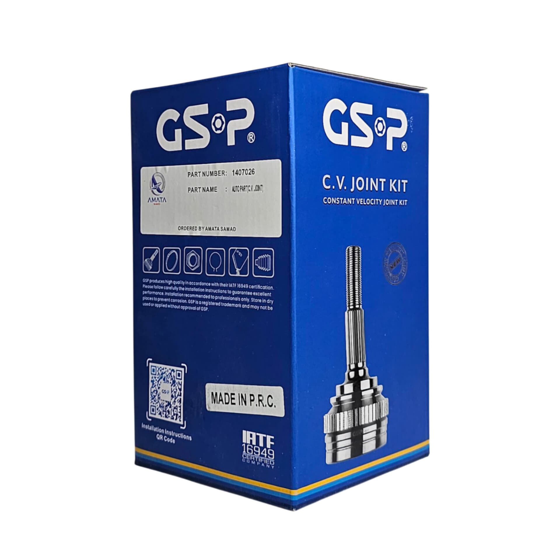 مشعل پلوس 19 خار پراید ABS GSP — تصویر ۷