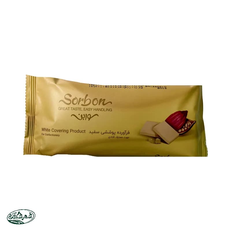 شکلات اسلب سفید سوربن 250گ