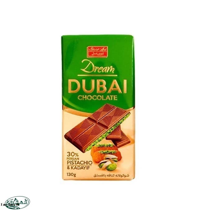 شکلات تابلت شیری با مغزی کنافه پسته 130گ 36ع شیرین عسل