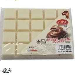 شکلات کیبوردیM5سفید انیش