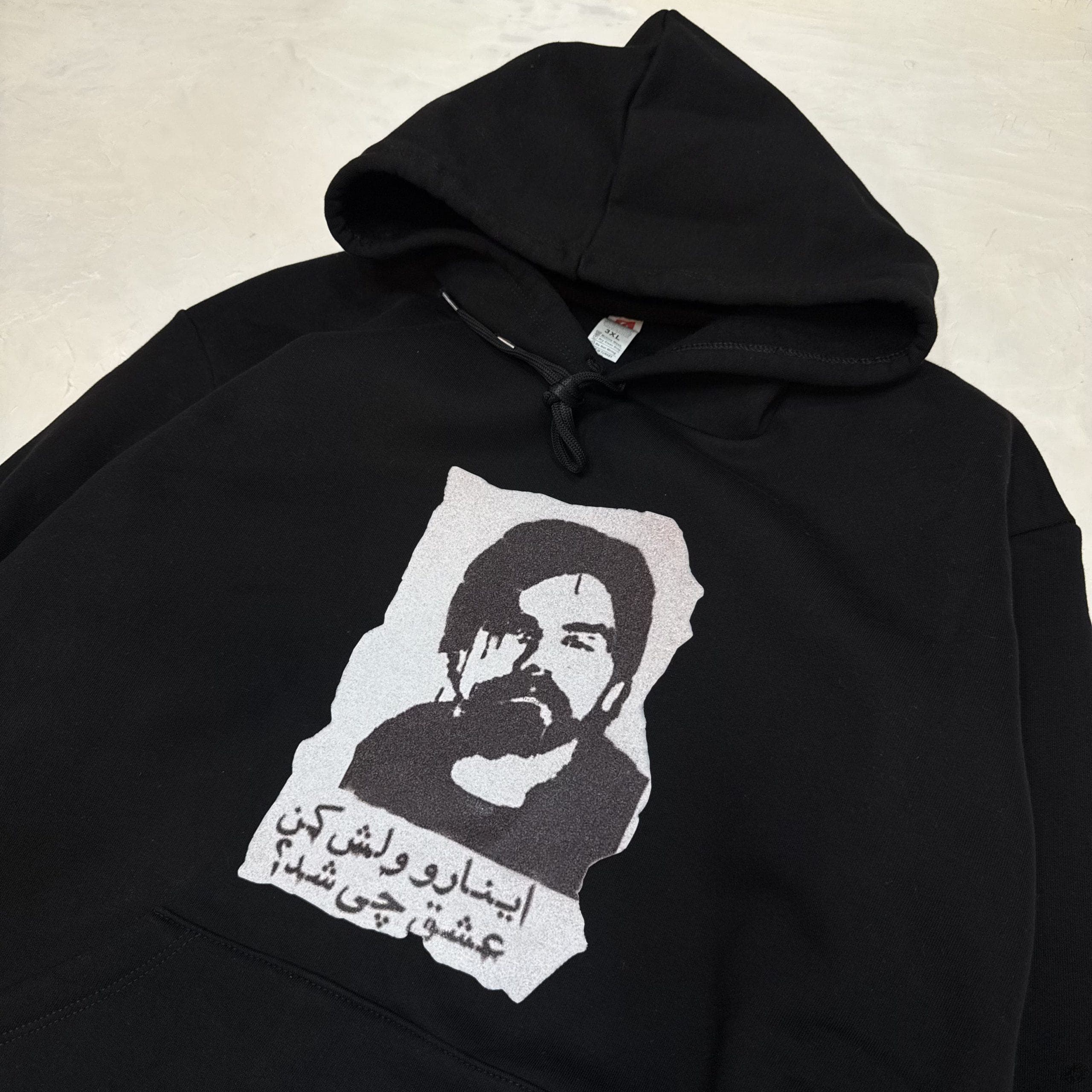 هودی عشق چی شد؟ — تصویر ۳