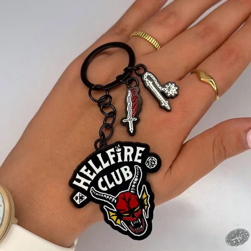 جاکلیدی فلزی هل فایر کلاب HellFire Club — تصویر ۲