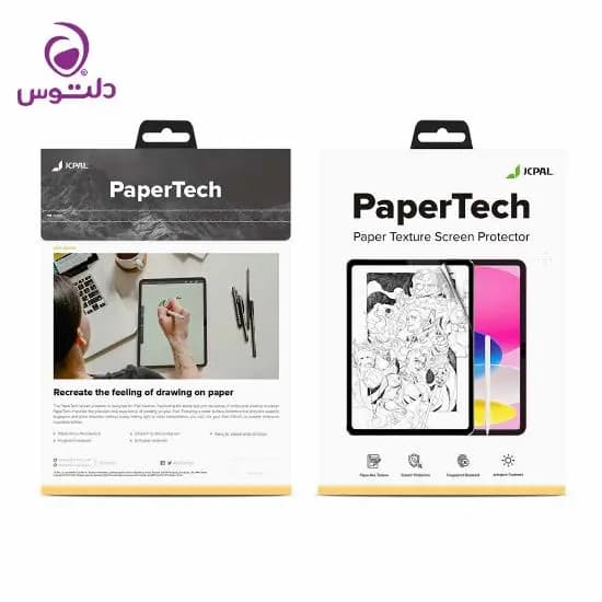 محافظ صفحه نمایش آیپد 10 جی سی پال مناسب آیپد 10.9 اینچ 2022 مدل PaperTech — تصویر ۲