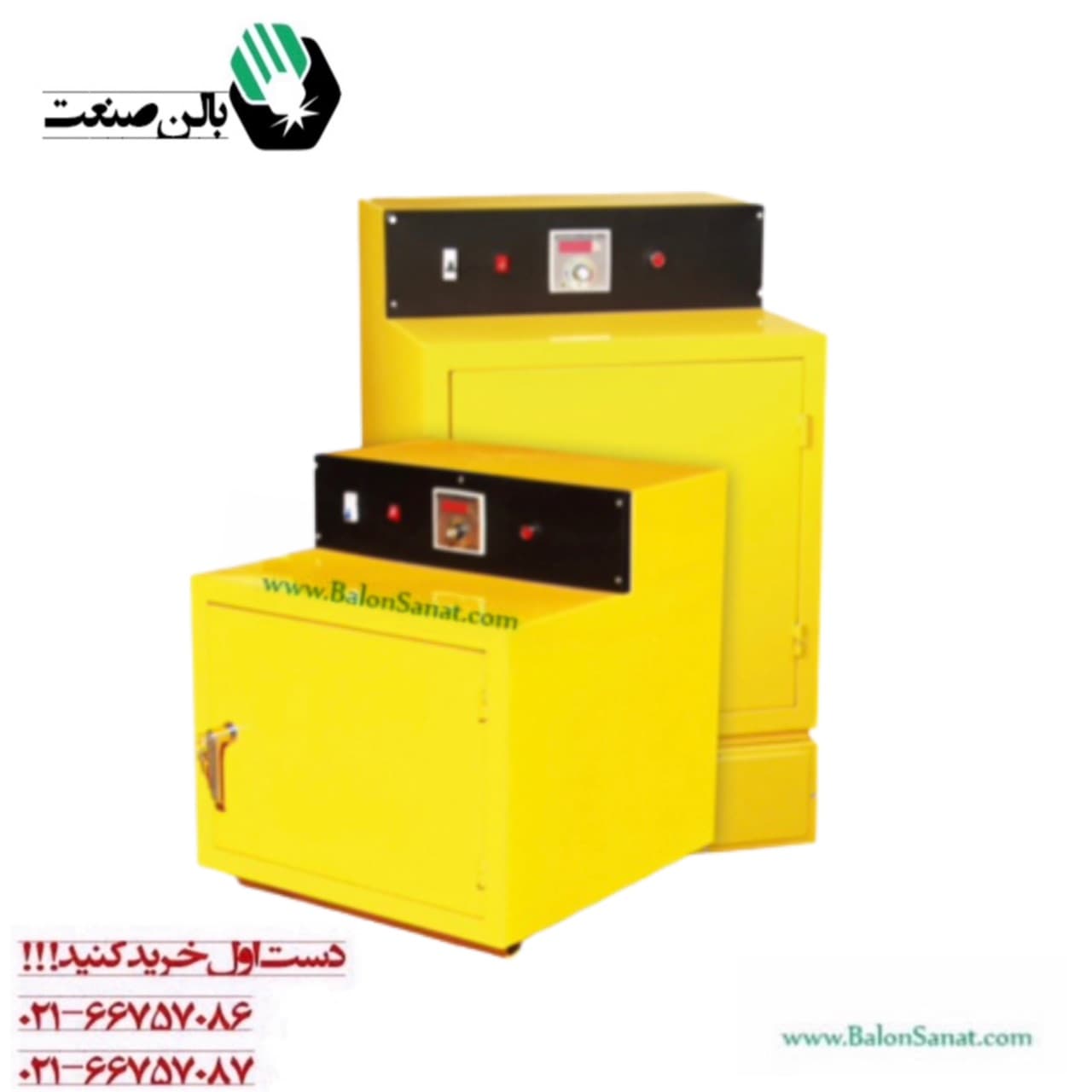 آون خشک کن 200 کیلوگرمی مومن