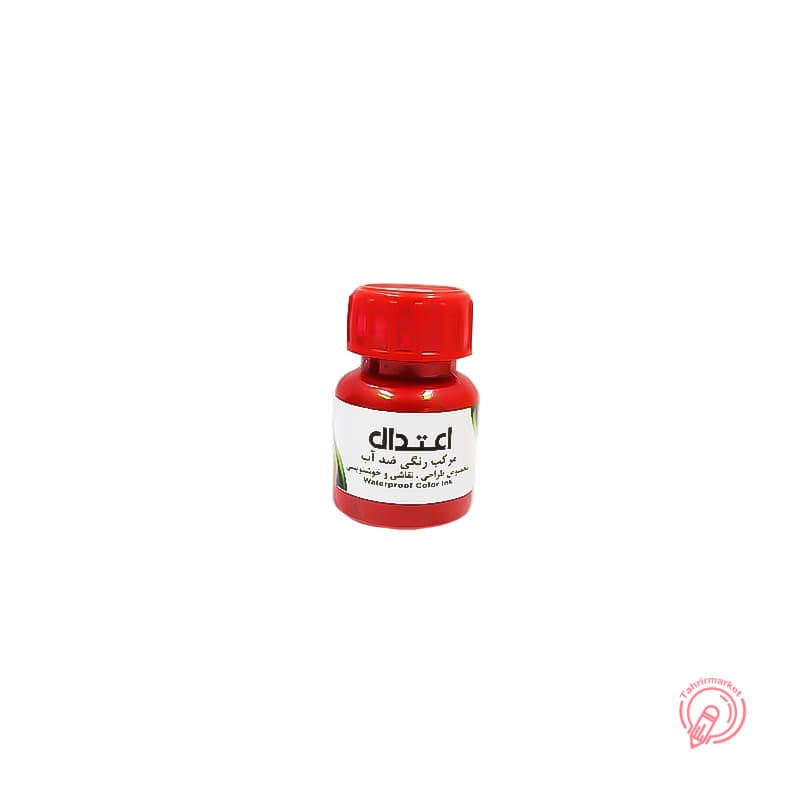 مرکب ضد اب اعتدال 25 میل رنگ قرمز