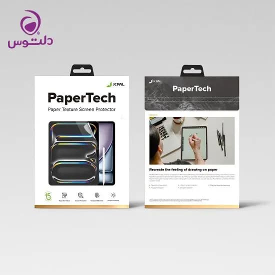 محافظ صفحه نمایش آیپد پرو 13 اینچ 2024 جی سی پال مدل PaperTech — تصویر ۲