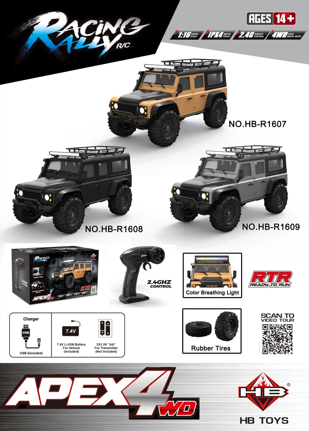 ماشین کنترلی آفرود طرح پاژن hb/r1609