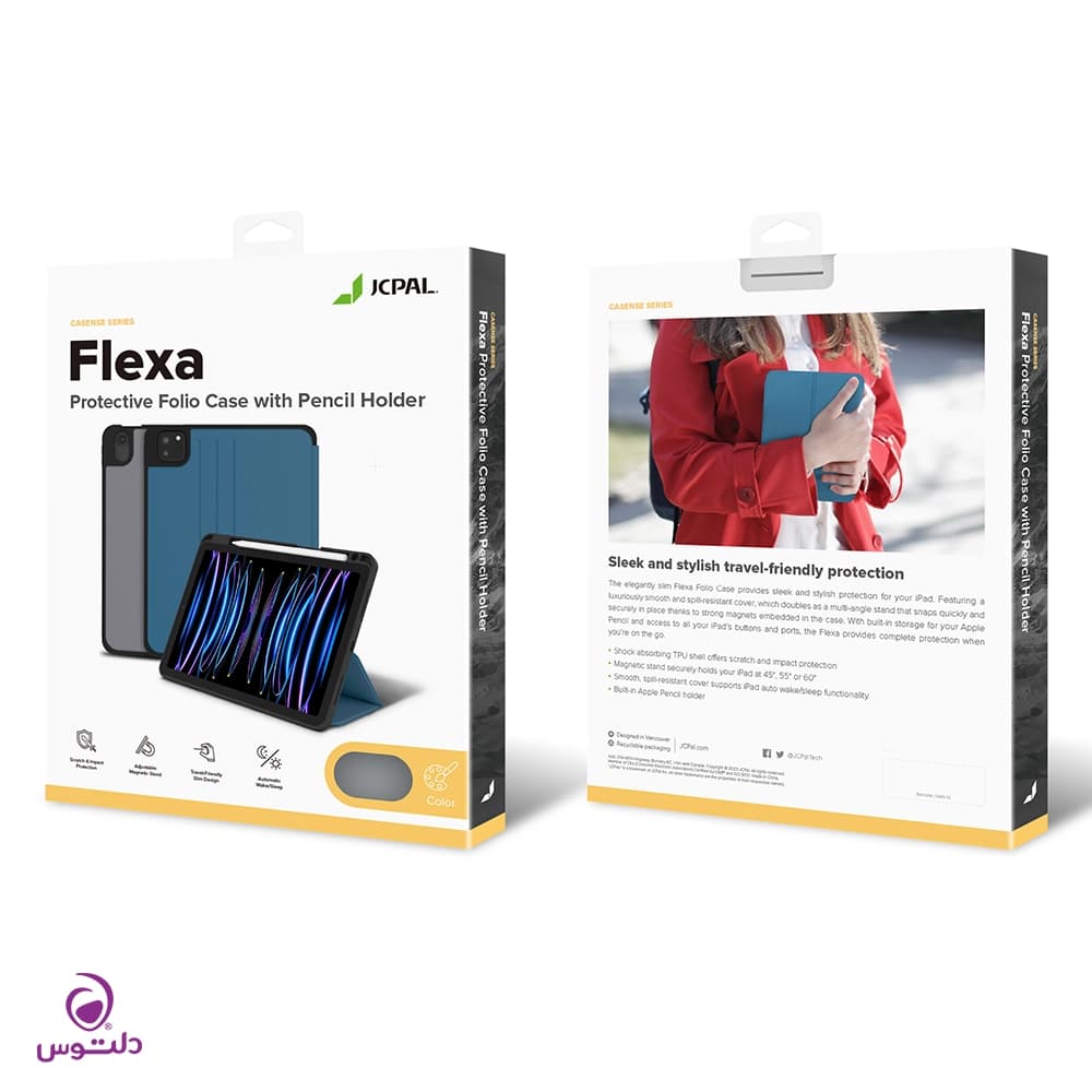 کاور آیپد پرو 11 اینچ 2022 – 2021 – 2020 – 2019 – 2018 جی سی پال مدل Flexa — تصویر ۶