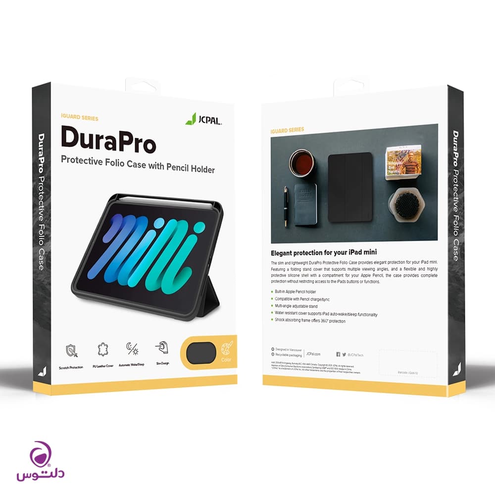کاور آیپد مینی 6 جی سی پال 2021 مدل DuraPro — تصویر ۶