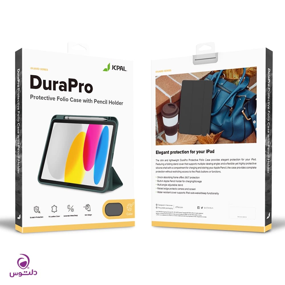 کاور آیپد 10 جی سی پال مناسب آیپد 10.9 اینچ 2022 مدل DuraPro — تصویر ۶
