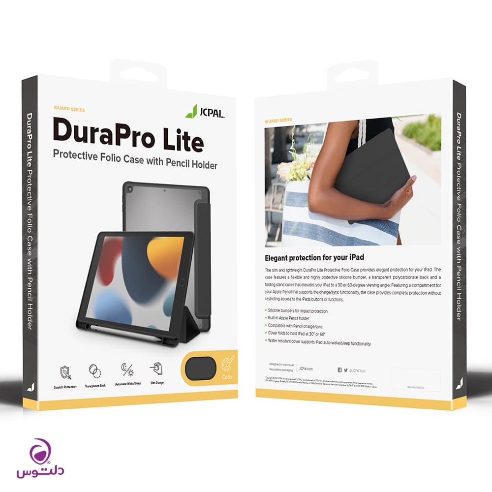 کاور آیپد 10.2 اینچ 2021 – 2020 – 2019 جی سی پال مدل DuraPro Lite — تصویر ۶