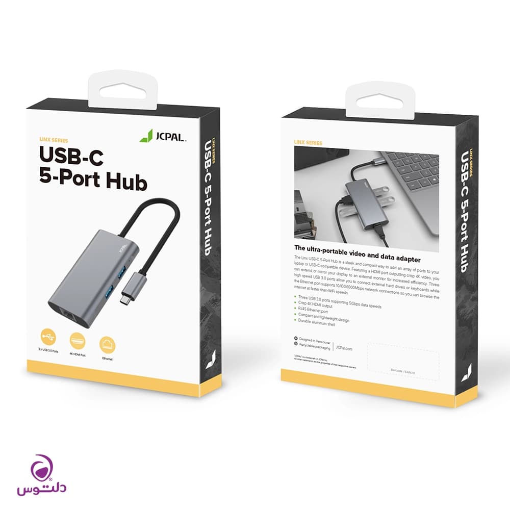 هاب 5 پورت USB-C جی سی پال مدل JCP6290 — تصویر ۵