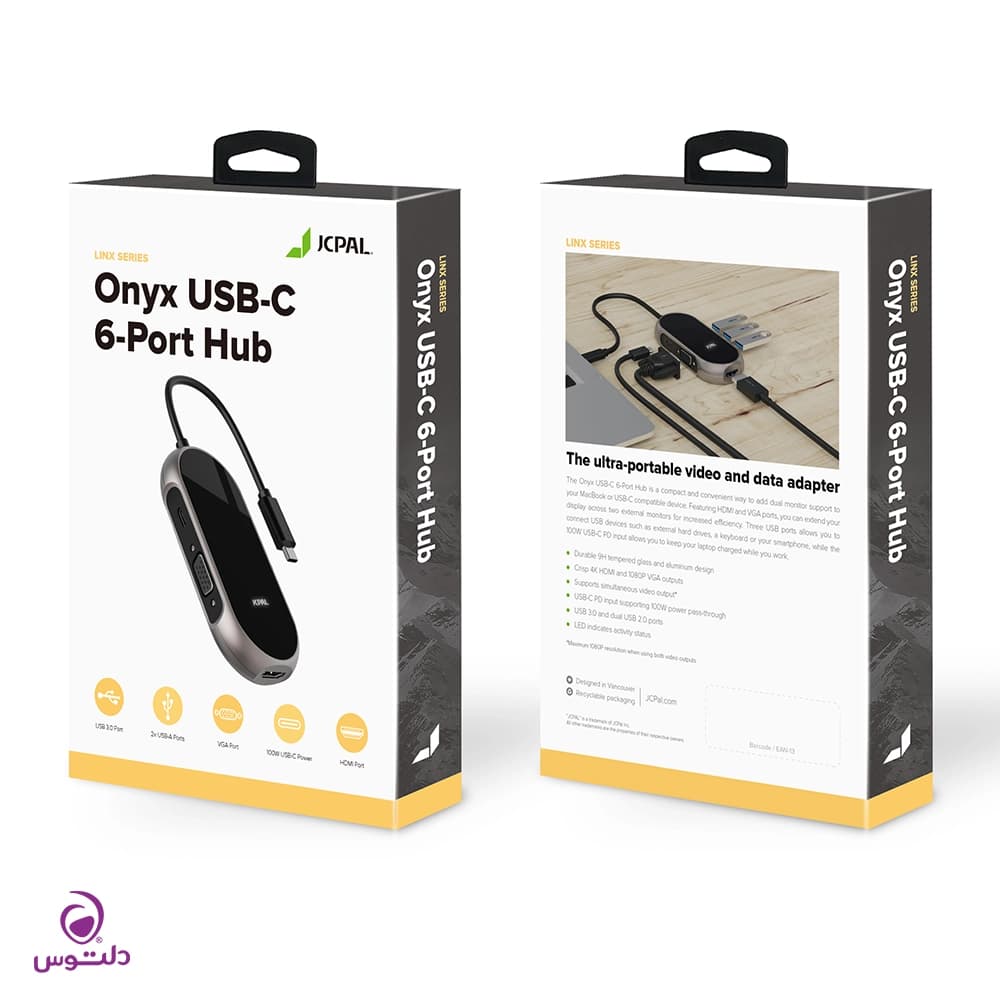 هاب 6 پورت USB-C جی سی پال مدل JCP6253 — تصویر ۵