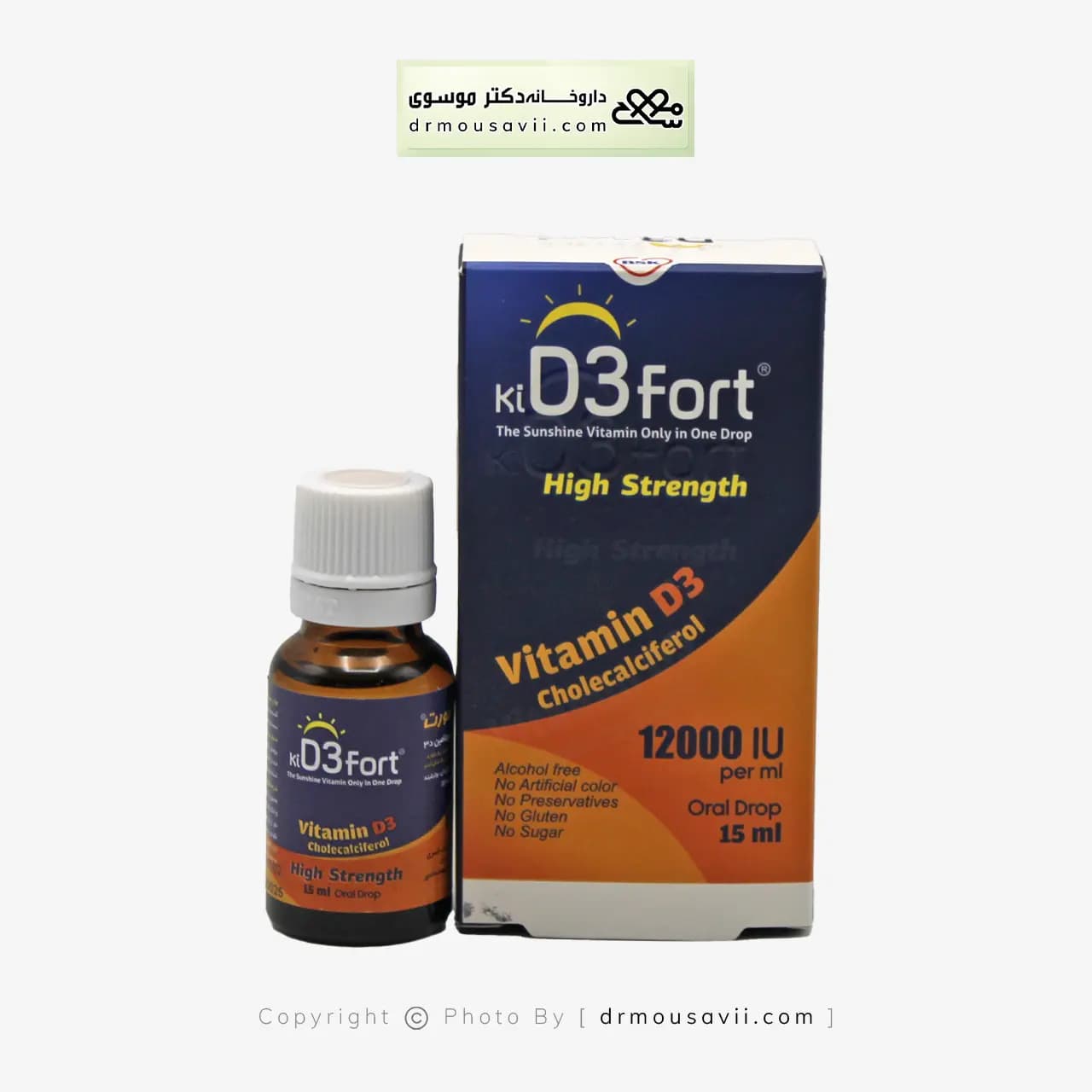 قطره کید 3 فورت بی اس کی 15 میلی لیتر — تصویر ۵