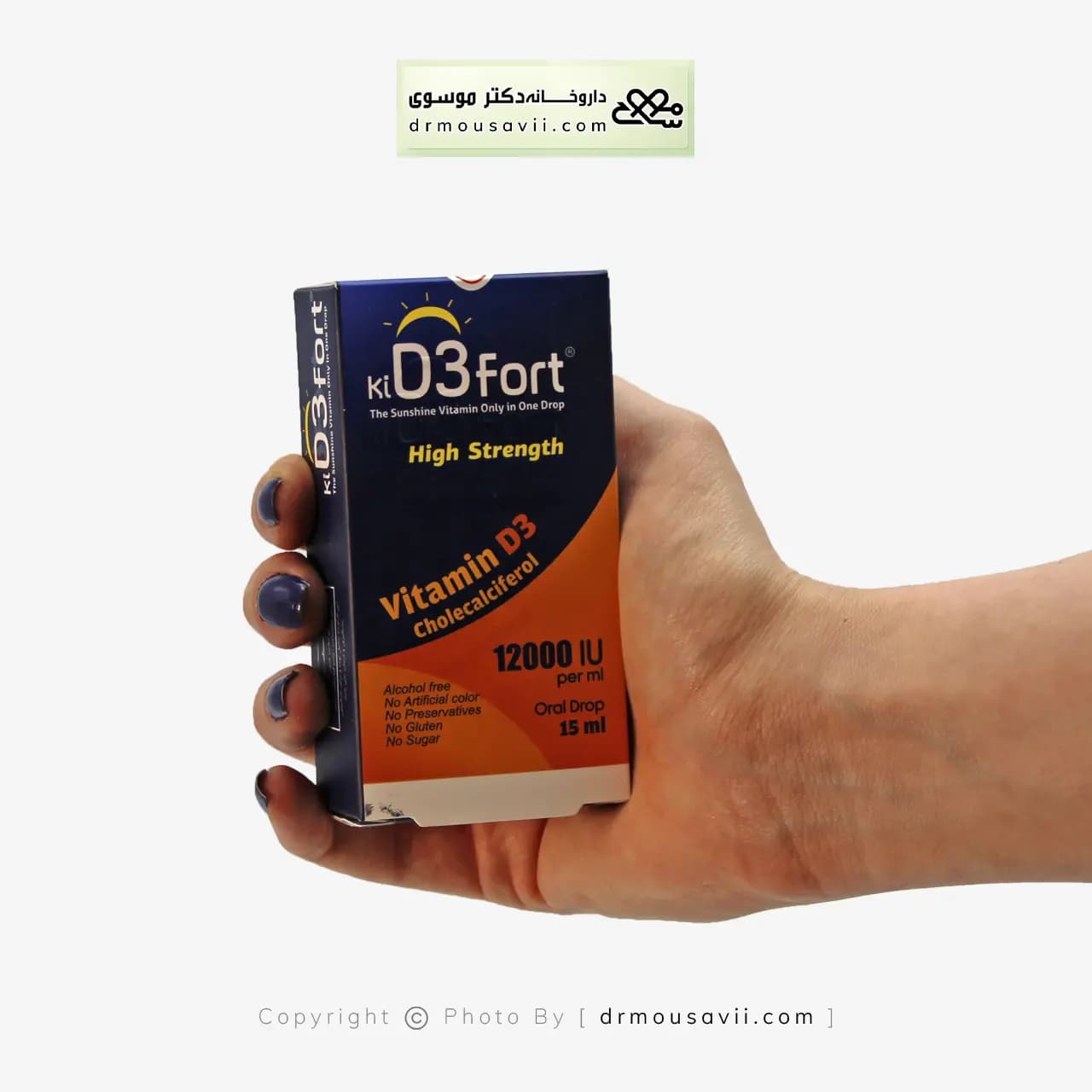 قطره کید 3 فورت بی اس کی 15 میلی لیتر — تصویر ۴