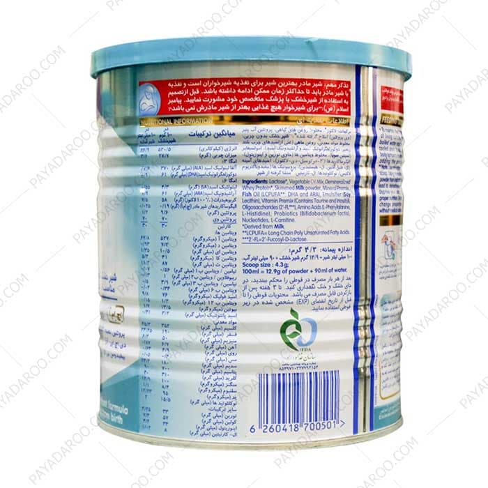 شیر خشک نان 1 نستله 400 گرم — تصویر ۲