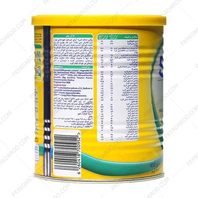 شیر خشک کودکان یک سال به بالا اس ام ای پرو اس ام ای نوتریشن 400 گرم — تصویر ۲